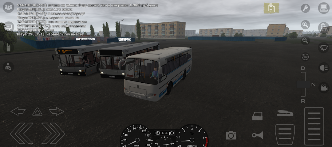 Motor Depot mod apk screenshot 7