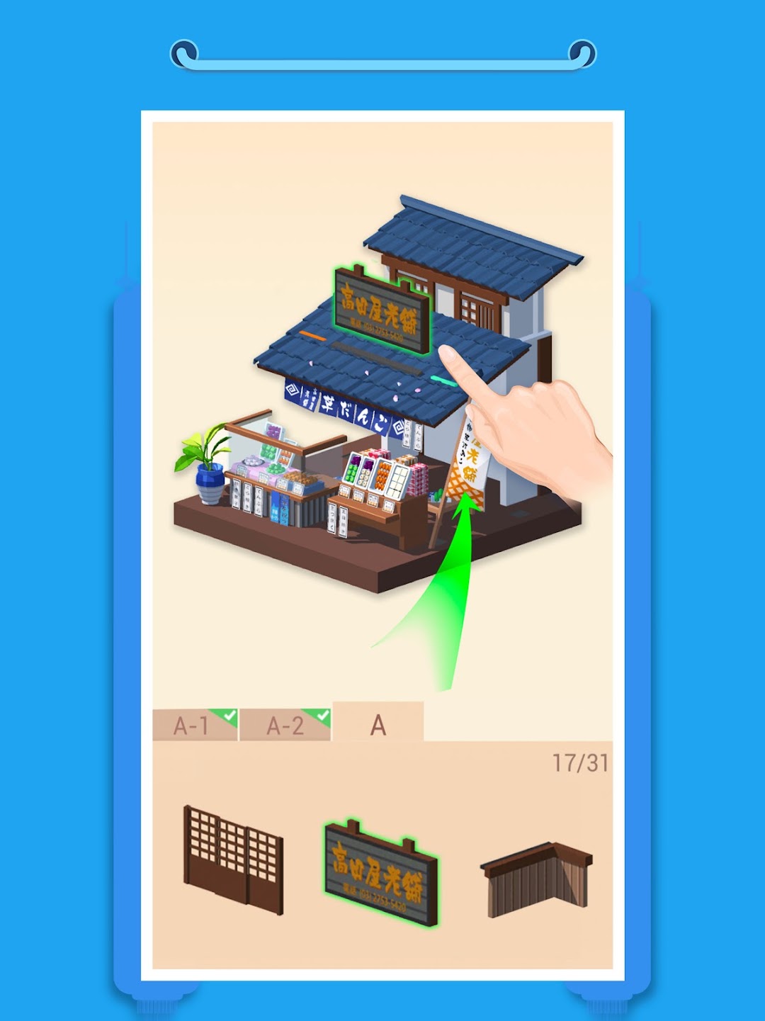 Pocket World 3D mod apk screenshot 6