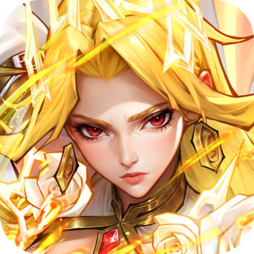 Valkyrie Alliance