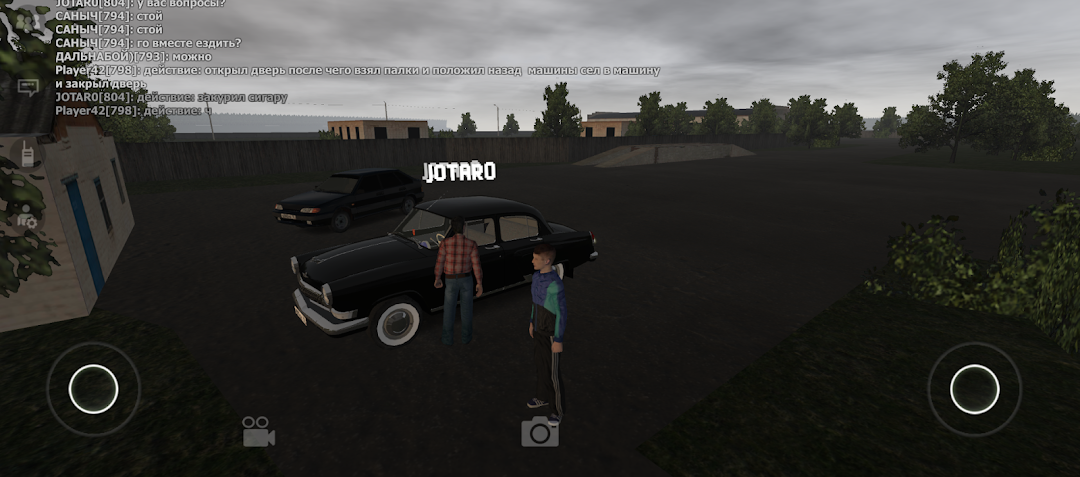 Motor Depot mod apk screenshot 8